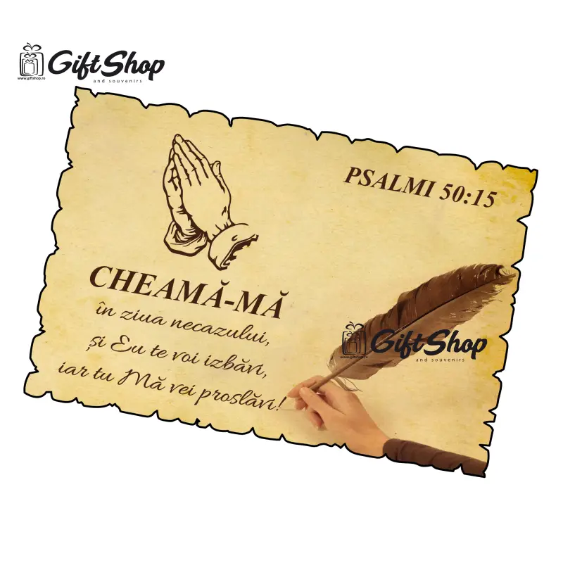 Psalmul 50:15, magnet frigider mgs041v